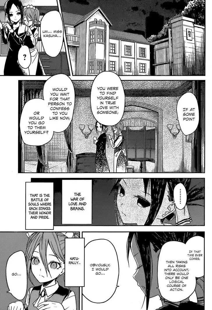 Kaguya-sama wa Kokurasetai - Tensai-tachi no Renai Zunousen Chapter 12 15